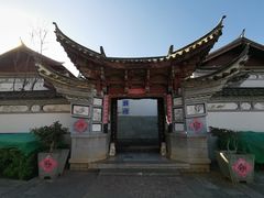 -云南民族村