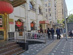 -峨嵋酒家总店(车公庄店)