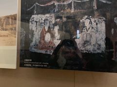 -敦煌市博物馆
