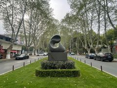 -浙江大学(玉泉校区)