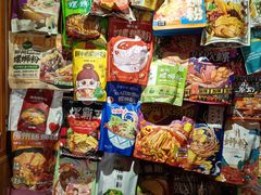 -螺大喜螺蛳粉火锅(雍和宫店)