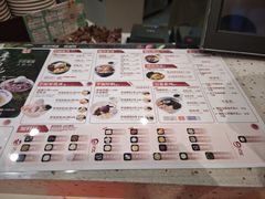 -鲜芋仙(中环百联2店)