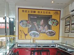 -无影脚佛山陈氏盲公丸始创店(飞鸿街店)