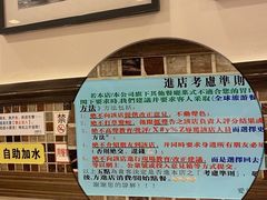 -大哥餐厅(西城花园店)