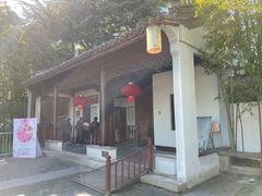 -汇龙潭