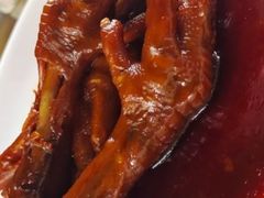 -芦茨金富饭庄·25年老字号·专做稻草鸡