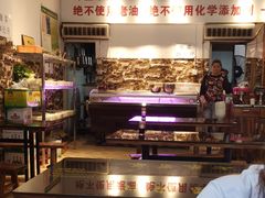 -七恭冒菜(亭江街店)