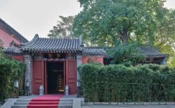 -Chateauform船山书院
