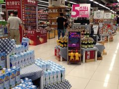-华润万家(凯德广场店)