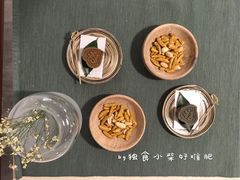 -沙茶驿站