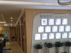 -合肥美奥口腔·种植矫正中心(政务院)