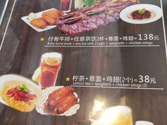 -LouisTime路易时光(蕴川路店)