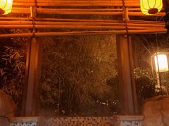 -北京乐多港万豪酒店汤乐宫温泉