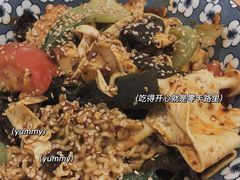 -皆道拌麻辣烫·麻辣拌