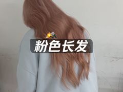 -上海来福士广场