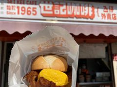 -世记咖啡(氹仔外卖店)