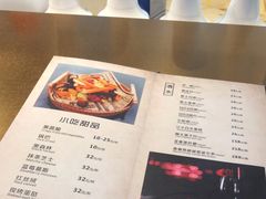 -云里小坐·海泉湾·团建·宴席·下午茶(金堂海泉湾店)