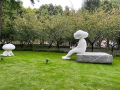 -静安雕塑公园