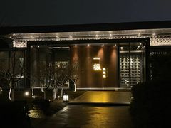 -一板铁板烧·隐秘一线江景花园餐厅(西湖左岸·天元店)
