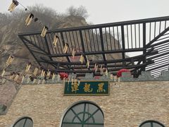 -黑龙潭风景区