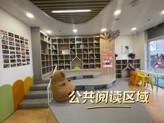 -婴智贝佳蒙特梭利早教托育中心(杨浦店)