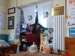 大堂-清真宏玉祥黄门脸餐厅(华荫东里店)