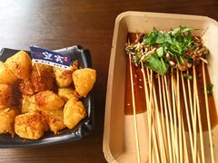 -林二哥宜烤官·宜宾小烧烤