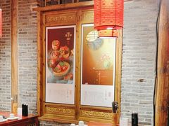 -重庆袁老四火锅(武进万达店)