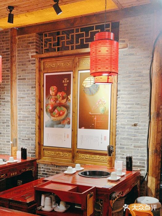 重庆袁老四火锅(武进万达店)图片