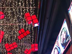 -么肆烤肉(汉街形象店)