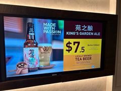 -松發肉骨茶(先得坊店)