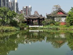 -岭南和园