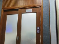 -秦汉胡同书法国画古筝围棋书院(漕宝日月光分馆)