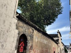 -胡兴堂中式糕点·伴手礼(老街三店)