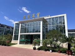 -国家植物园南园