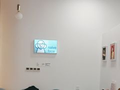 -天真蓝照相馆(宁波来福士店)