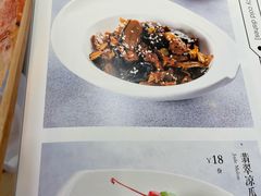菜单-峨嵋酒家总店(车公庄店)