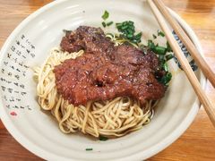-无名氏面馆(邮电路店)