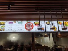 -陆氏太后饼(富平店)