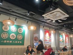 -八爷茶餐厅