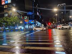 -天虹购物中心(石路店)