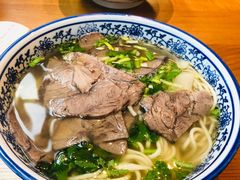 -甘记兰州牛肉面(Chadstone 旗舰店)