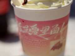 -壹盏灯(华远店)