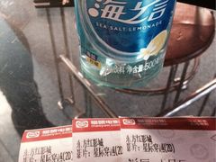 东方红影城-东方红影城