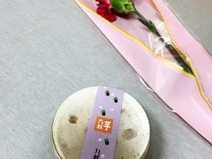 芋泥焦糖烤布蕾-九秋茶铺(三里屯店)