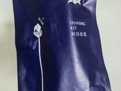 -伊美大酒店(重庆观音桥步行街店)