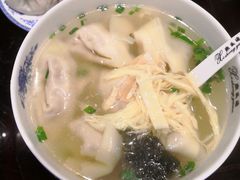 -熙盛源(凤凰街店)