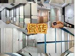 -闽龙广场