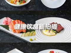 -Flame秀扒房西餐厅·石家庄希尔顿酒店