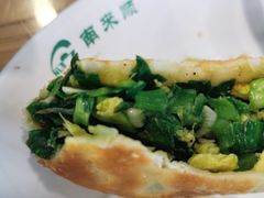 -南来顺饭庄·清真(南菜园店)